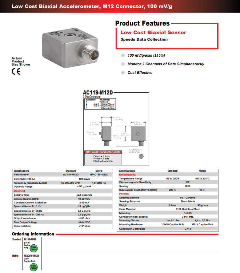 CTC双轴加速度计AC119-M12D 技术参数